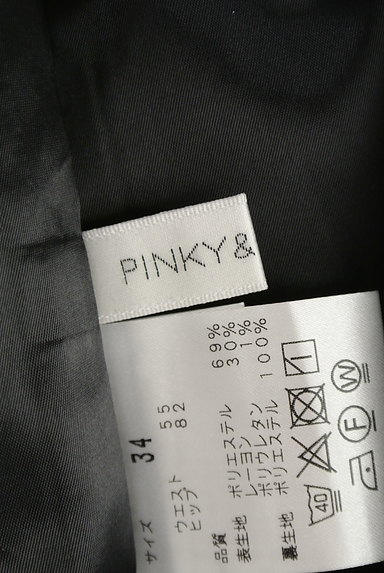 Pinky＆Dianne（ピンキー＆ダイアン）の古着「ダブルボタンミモレ丈タイトスカート（ロングスカート・マキシスカート）」大画像６へ