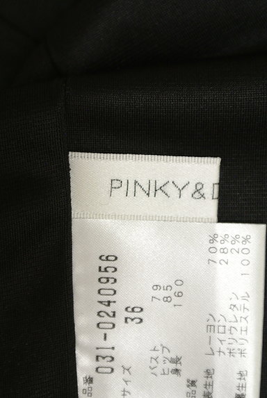 Pinky＆Dianne（ピンキー＆ダイアン）の古着「ミモレ丈ベルトデザインワンピース（ワンピース・チュニック）」大画像６へ