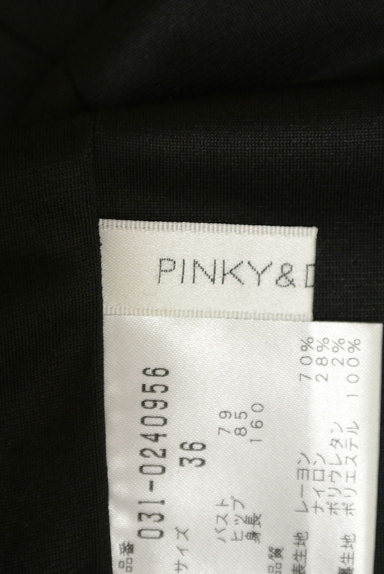 Pinky＆Dianne（ピンキー＆ダイアン）の古着「商品番号：PR10257099」-大画像6