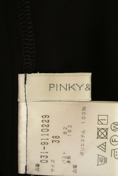 Pinky＆Dianne（ピンキー＆ダイアン）の古着「バックボタンとろみ７分袖カットソー（カットソー・プルオーバー）」大画像６へ