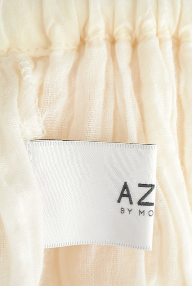 AZUL by moussy（アズールバイマウジー）の古着「カットワーク刺繍コットンロングスカート（ロングスカート・マキシスカート）」大画像６へ