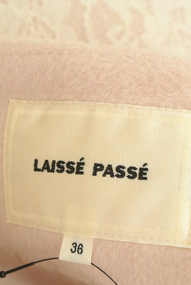 LAISSE PASSE（レッセパッセ）の古着「レース切り替えノーカラーロングコート（コート）」大画像６へ
