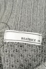 BEATRICE（ベアトリス）の古着「商品番号：PR10257148」-6