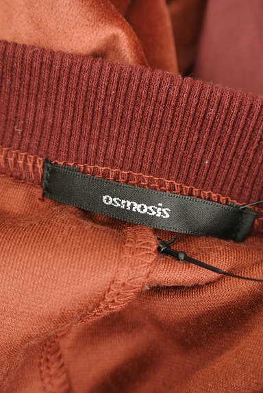 OSMOSIS（オズモーシス）の古着「ベロア×シャツドロストプルオーバー（カットソー・プルオーバー）」大画像６へ