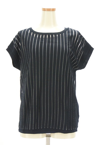 Reflect リフレクト トップス なし紺色の買取実績 リシャール