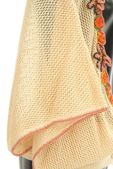 Jocomomola（ホコモモラ）の古着「花刺繍ドルマンカーディガン（カーディガン・ボレロ）」大画像４へ