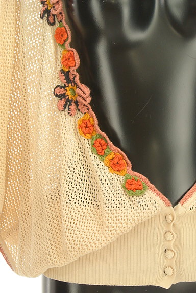 Jocomomola（ホコモモラ）の古着「花刺繍ドルマンカーディガン（カーディガン・ボレロ）」大画像５へ