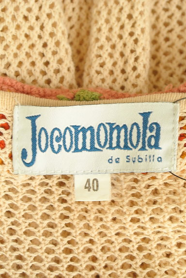 Jocomomola（ホコモモラ）の古着「花刺繍ドルマンカーディガン（カーディガン・ボレロ）」大画像６へ