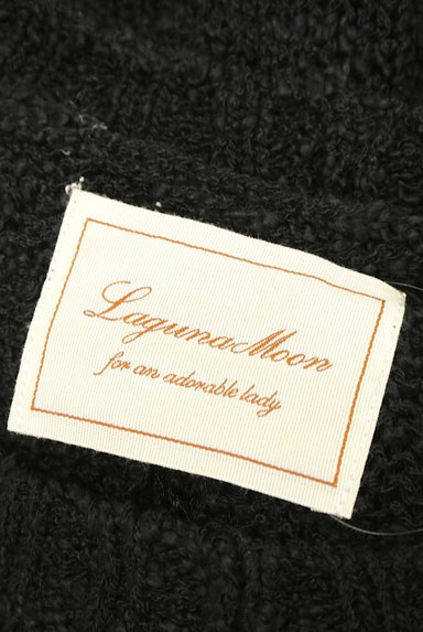 LagunaMoon（ラグナムーン）の古着「透かし編みローゲージニット（ニット）」大画像６へ