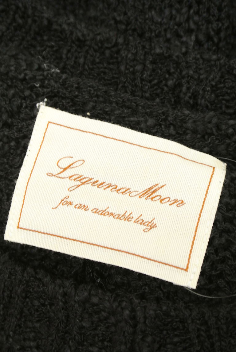 LagunaMoon（ラグナムーン）の古着「商品番号：PR10257212」-大画像6