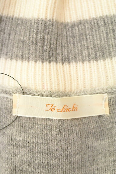 Te chichi（テチチ）の古着「ロングチルデンニットトップス（セーター）」大画像６へ