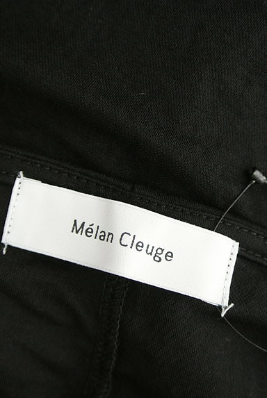Melan Cleuge（メランクルージュ）の古着「フレンチスリーブワイドカットソー（カットソー・プルオーバー）」大画像６へ