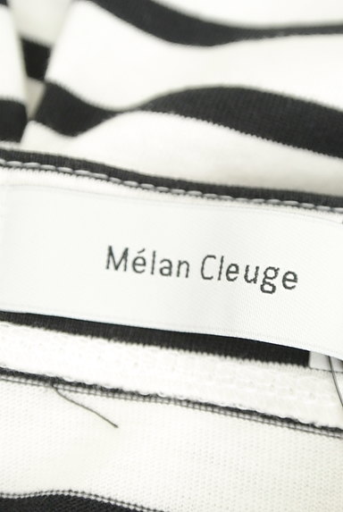 Melan Cleuge（メランクルージュ）の古着「ボートネックボーダーカットソー（カットソー・プルオーバー）」大画像６へ