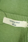 SM2（サマンサモスモス）の古着「商品番号：PR10257248」-6