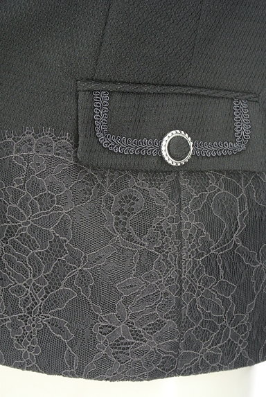 axes femme（アクシーズファム）の古着「刺繍ショールカラージャケット（ジャケット）」大画像５へ