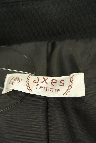 axes femme（アクシーズファム）の古着「刺繍ショールカラージャケット（ジャケット）」大画像６へ