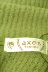 axes femme（アクシーズファム）の古着「商品番号：PR10257271」-6