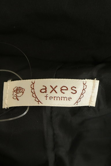 axes femme（アクシーズファム）の古着「刺繍チュールロングダウンコート（ダウンジャケット・ダウンコート）」大画像６へ