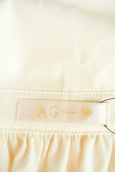 AG by aquagirl（エージーバイアクアガール）の古着「ボリューム袖ルーズブラウス（ブラウス）」大画像６へ
