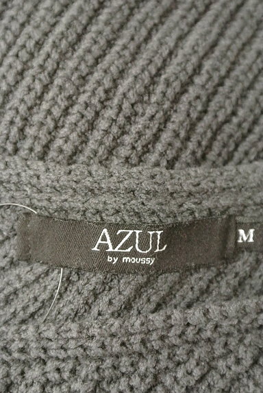 AZUL by moussy（アズールバイマウジー）の古着「ニットキャミソール（ニット）」大画像６へ