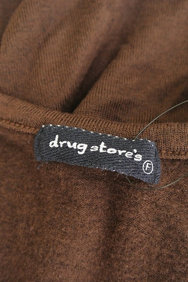 drug store's（ドラッグストアーズ）の古着「裾ステッチ刺繍ニットワンピース（ワンピース・チュニック）」大画像６へ