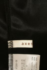 axes femme（アクシーズファム）の古着「商品番号：PR10257312」-6
