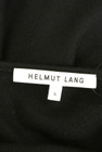 HELMUT LANG（ヘルムートラング）の古着「商品番号：PR10257328」-6