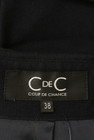 COUP DE CHANCE（クードシャンス）の古着「商品番号：PR10257339」-6