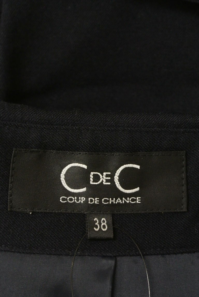 COUP DE CHANCE（クードシャンス）の古着「商品番号：PR10257339」-大画像6