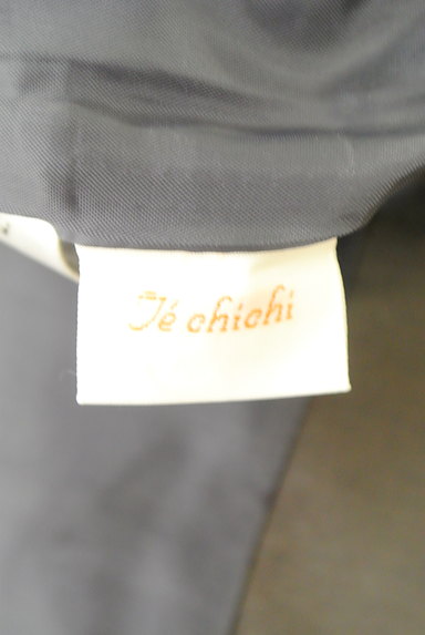 Te chichi（テチチ）の古着「Ａラインキャミジャンパーワンピース（キャミワンピース）」大画像６へ