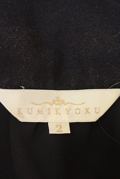 KUMIKYOKU（組曲）の古着「カットワーク刺繍シフォンブラウス（ブラウス）」大画像６へ