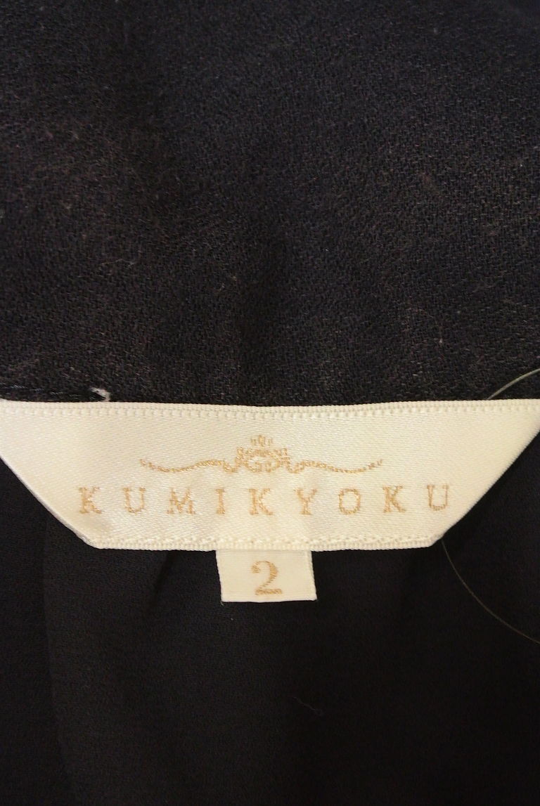 KUMIKYOKU（組曲）の古着「商品番号：PR10257371」-大画像6