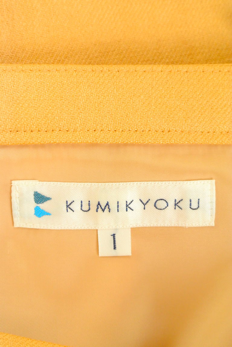 KUMIKYOKU（組曲）の古着「商品番号：PR10257373」-大画像6