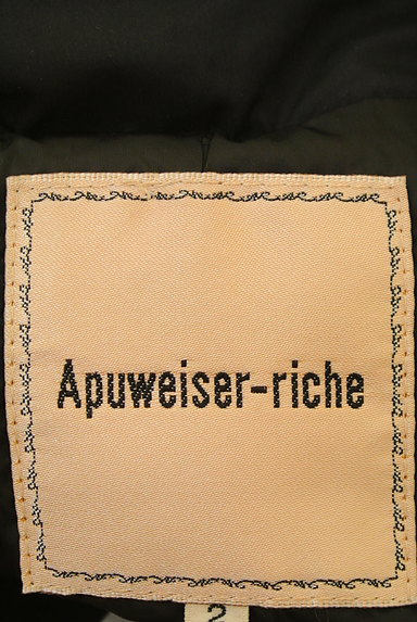 Apuweiser riche（アプワイザーリッシェ）の古着「ビジュー飾りボタンロングダウンコート（ダウンジャケット・ダウンコート）」大画像６へ