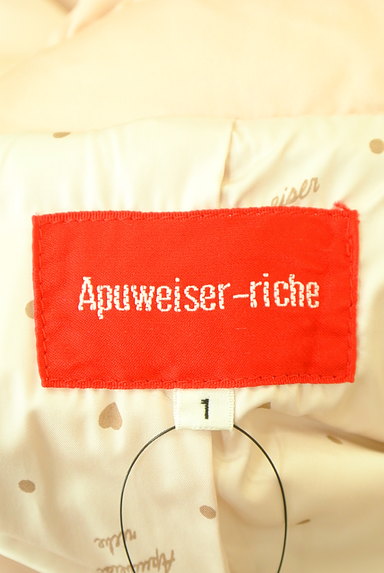 Apuweiser riche（アプワイザーリッシェ）の古着「ウエストリボンロングダウンコート（ダウンジャケット・ダウンコート）」大画像６へ