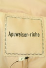 Apuweiser riche（アプワイザーリッシェ）の古着「商品番号：PR10257389」-6