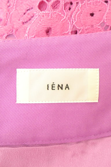 IENA（イエナ）の古着「カラー総刺繍タイトロングスカート（ロングスカート・マキシスカート）」大画像６へ