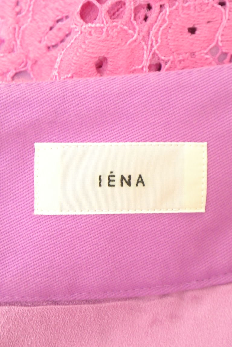 IENA（イエナ）の古着「商品番号：PR10257419」-大画像6
