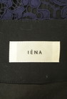 IENA（イエナ）の古着「商品番号：PR10257420」-6