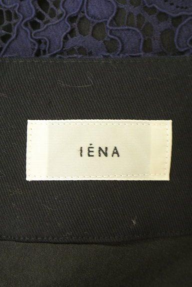 IENA（イエナ）の古着「総刺繍タイトロングスカート（ロングスカート・マキシスカート）」大画像６へ