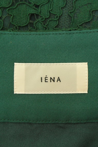 IENA（イエナ）の古着「総刺繍レースカラータイトスカート（ロングスカート・マキシスカート）」大画像６へ