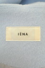 IENA（イエナ）の古着「商品番号：PR10257426」-6