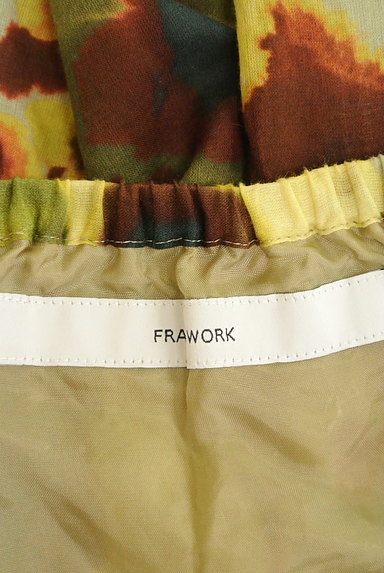 Spick and Span（スピック＆スパン）の古着「アシンメトリー花柄スカート（ロングスカート・マキシスカート）」大画像６へ