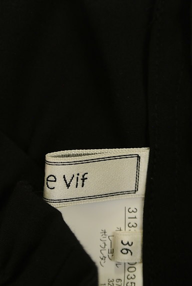 Rouge vif（ルージュヴィフ）の古着「センタープレステーパードパンツ（パンツ）」大画像６へ