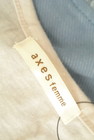 axes femme（アクシーズファム）の古着「商品番号：PR10257479」-6