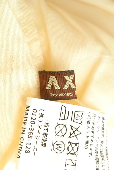 axes femme（アクシーズファム）の古着「チュール袖総レースカットソー（カットソー・プルオーバー）」大画像６へ