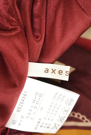 axes femme（アクシーズファム）の古着「イレギュラーヘムサーキュラースカート（スカート）」大画像６へ