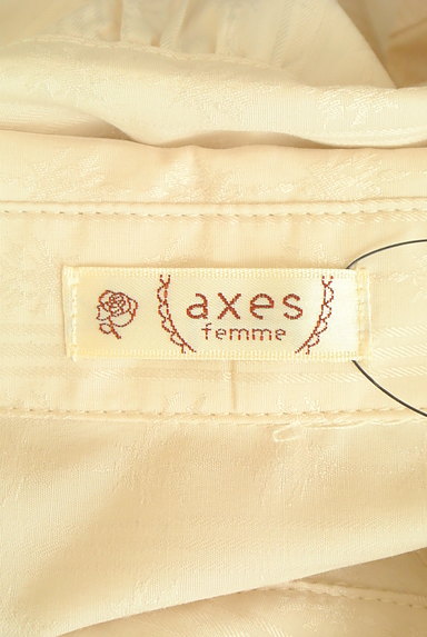 axes femme（アクシーズファム）の古着「刺繍レースフリルシャツワンピース（ワンピース・チュニック）」大画像６へ