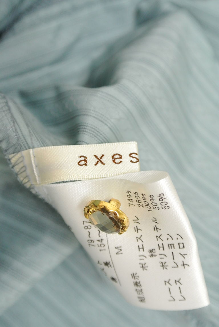 axes femme（アクシーズファム）の古着「商品番号：PR10257498」-大画像6