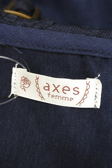 axes femme（アクシーズファム）の古着「裾フリル刺繍入りコンパクトベスト（ベスト・ジレ）」大画像６へ